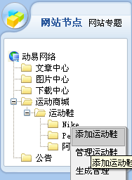 圖片點(diǎn)擊可在新窗口打開(kāi)查看