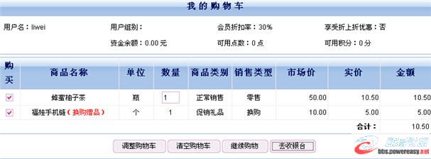 圖片點(diǎn)擊可在新窗口打開查看